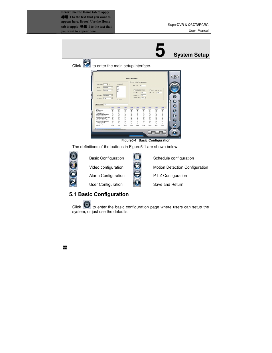 System setup, 1 basic configuration | Q-See QSDT8PCRC User Manual | Page 22 / 104