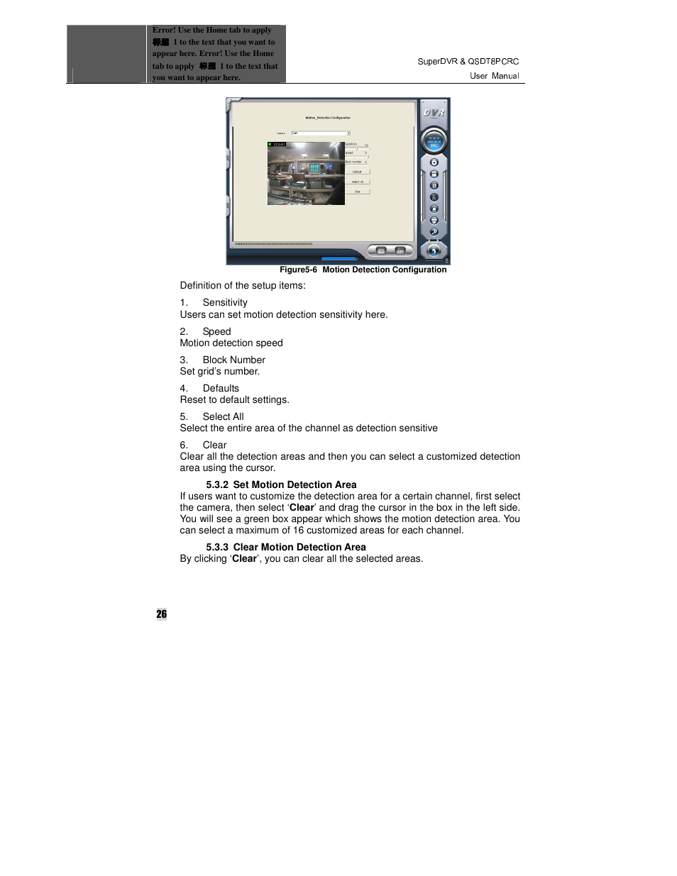 Q-See QSDT8PCRC User Manual | Page 26 / 104