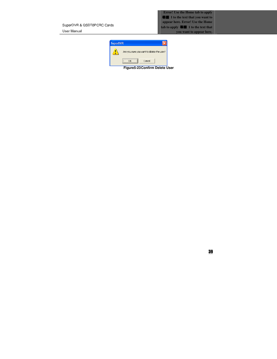 Q-See QSDT8PCRC User Manual | Page 39 / 104