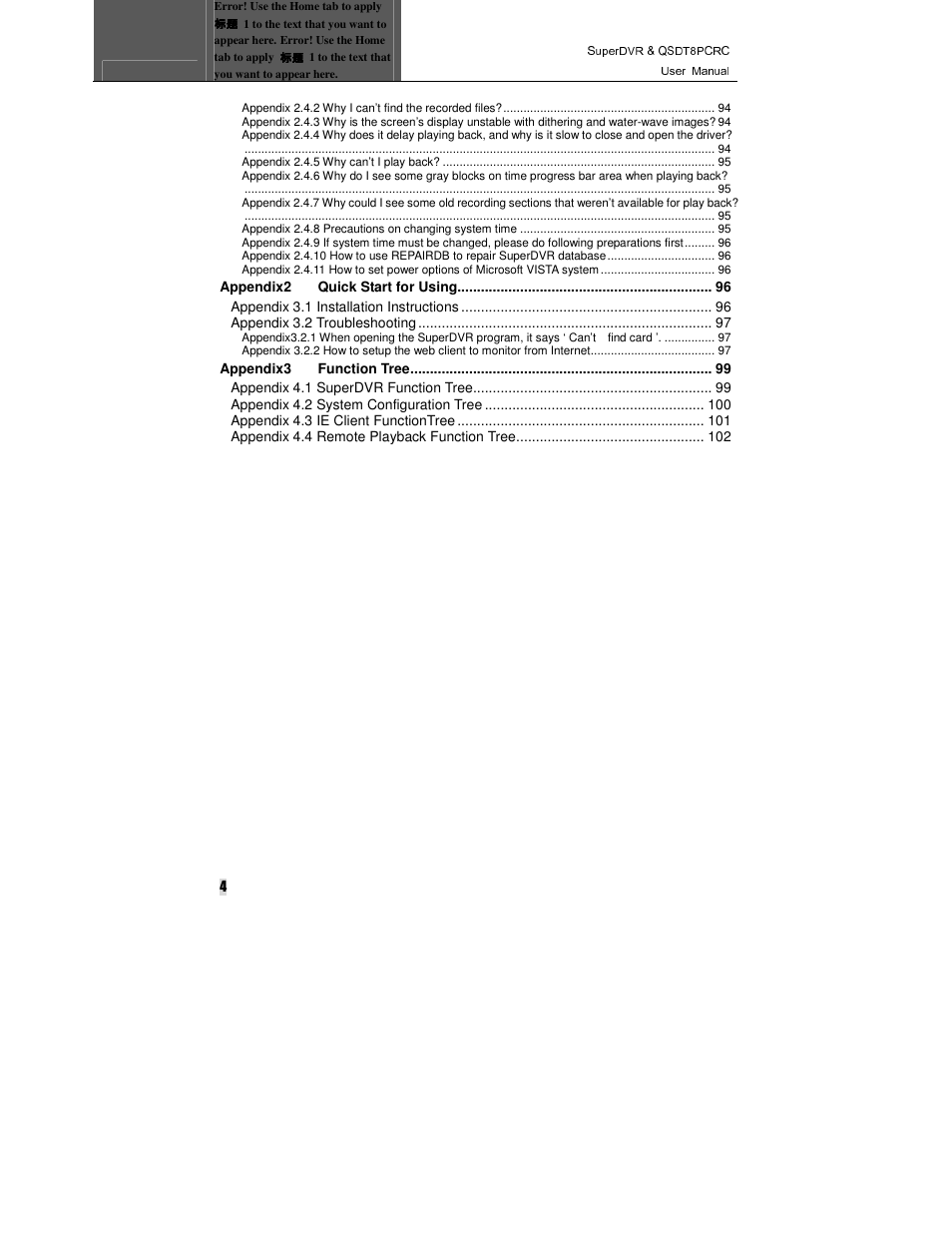 Q-See QSDT8PCRC User Manual | Page 4 / 104
