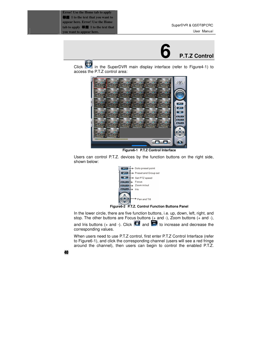 P.t.z control | Q-See QSDT8PCRC User Manual | Page 40 / 104