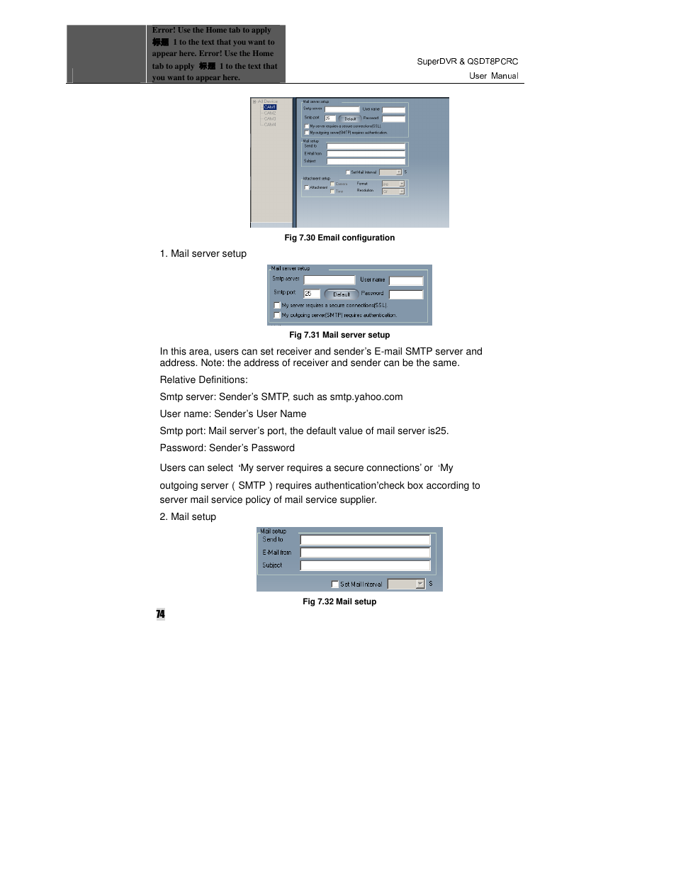 Q-See QSDT8PCRC User Manual | Page 74 / 104