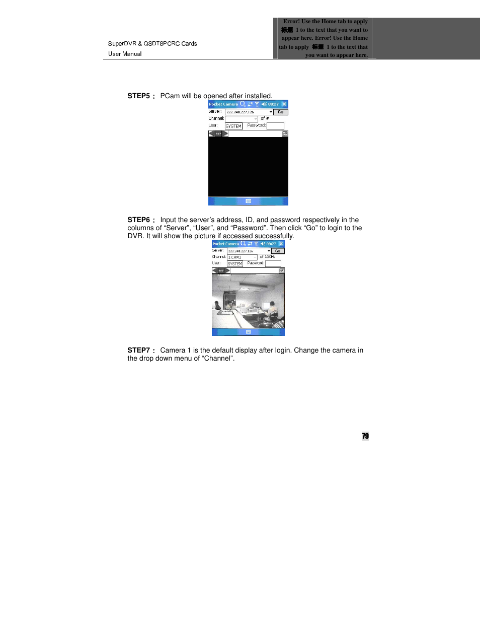 Q-See QSDT8PCRC User Manual | Page 79 / 104