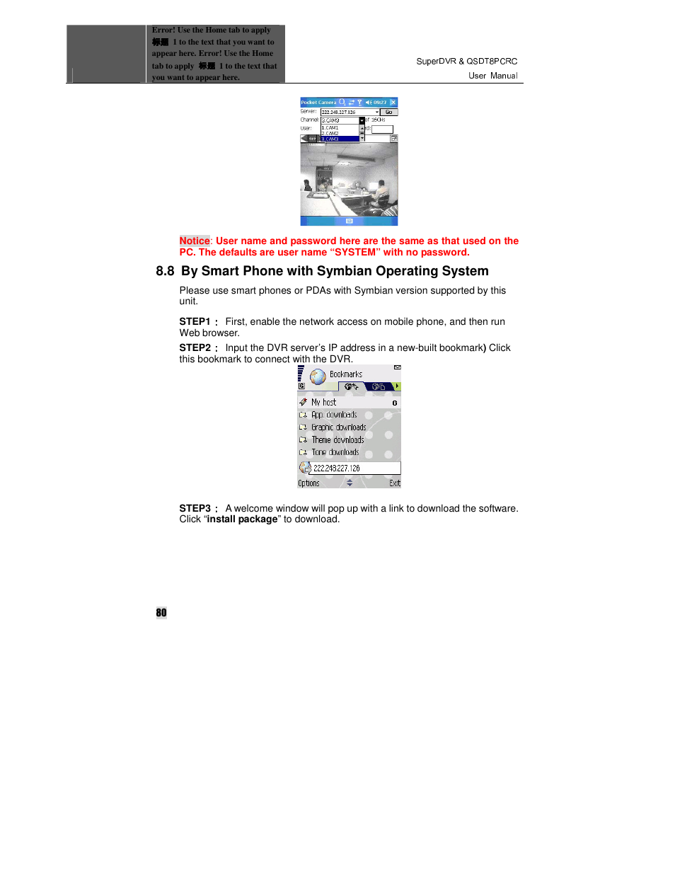8 by smart phone with symbian operating system | Q-See QSDT8PCRC User Manual | Page 80 / 104