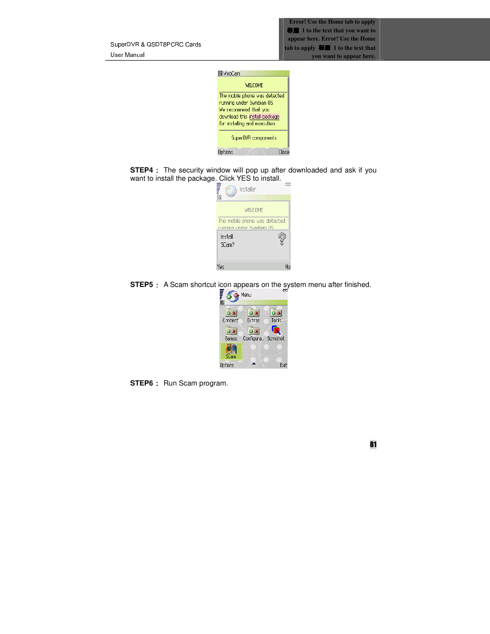Q-See QSDT8PCRC User Manual | Page 81 / 104