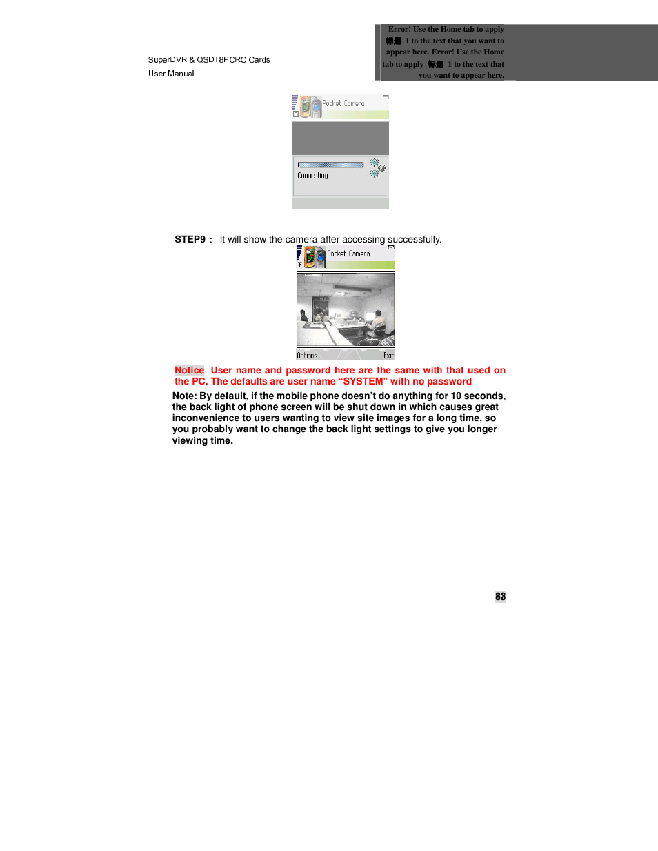 Q-See QSDT8PCRC User Manual | Page 83 / 104