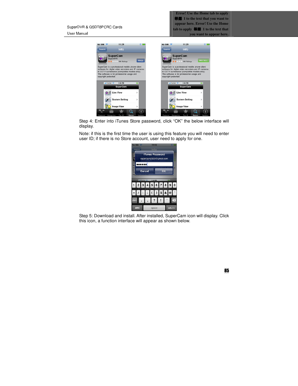 Q-See QSDT8PCRC User Manual | Page 85 / 104