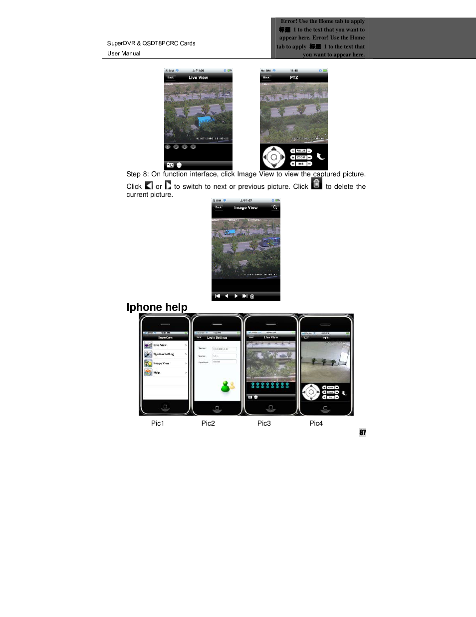 Iphone help | Q-See QSDT8PCRC User Manual | Page 87 / 104
