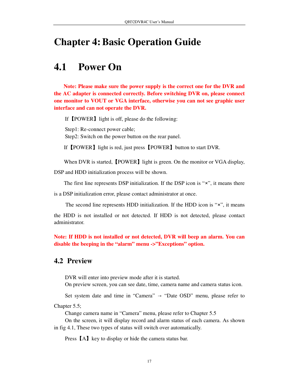 Chapter 4: basic operation guide 4.1 power on, 2 preview | Q-See QSC26404 QH32DVR4C User Manual | Page 17 / 90