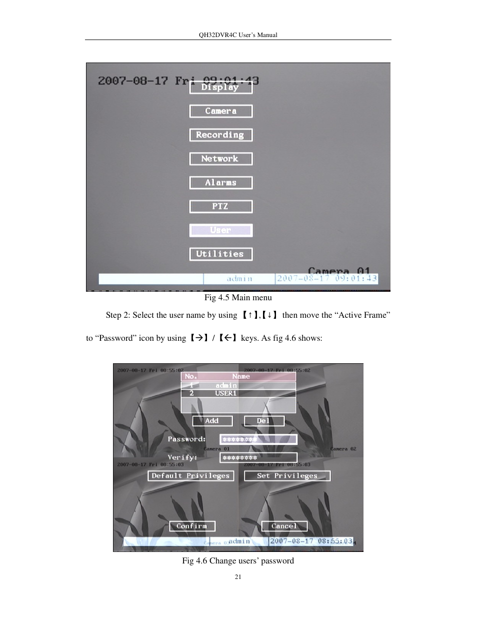 Q-See QSC26404 QH32DVR4C User Manual | Page 21 / 90