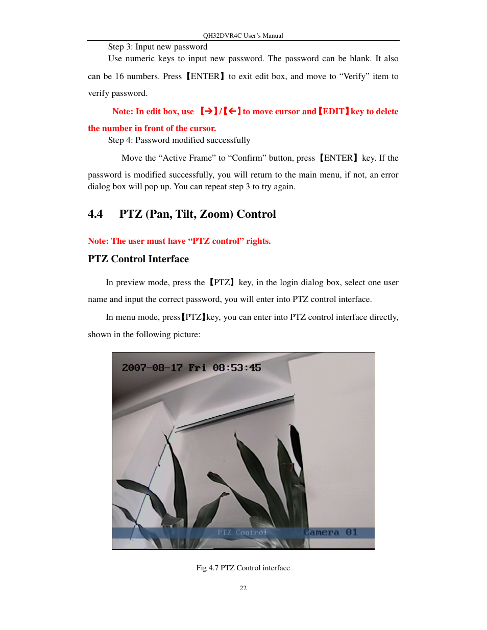 4 ptz (pan, tilt, zoom) control | Q-See QSC26404 QH32DVR4C User Manual | Page 22 / 90