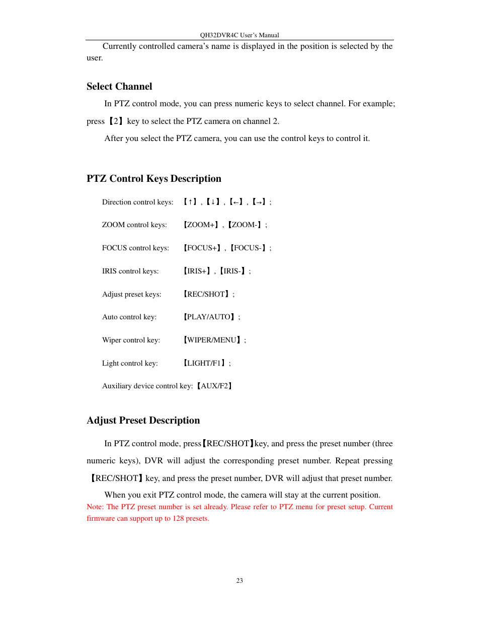 Select channel, Ptz control keys description, Adjust preset description | Q-See QSC26404 QH32DVR4C User Manual | Page 23 / 90