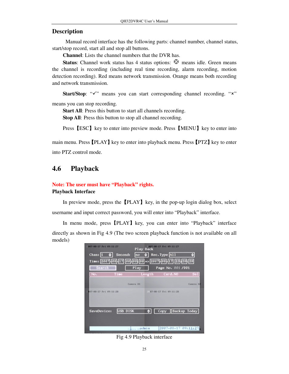 6 playback | Q-See QSC26404 QH32DVR4C User Manual | Page 25 / 90