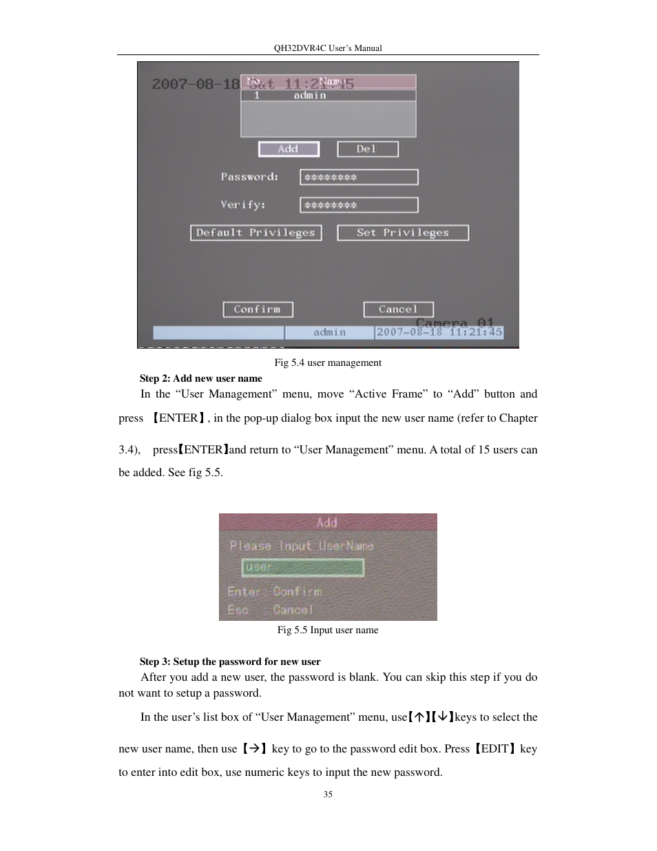 Q-See QSC26404 QH32DVR4C User Manual | Page 35 / 90