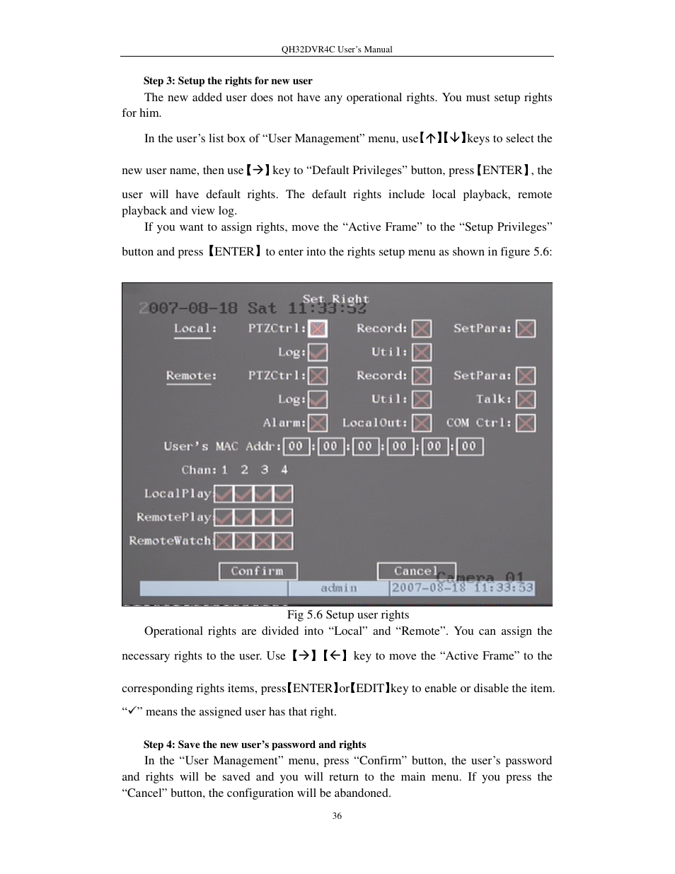 Q-See QSC26404 QH32DVR4C User Manual | Page 36 / 90