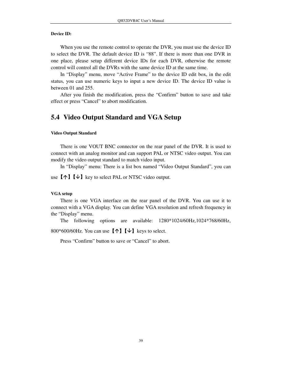 4 video output standard and vga setup | Q-See QSC26404 QH32DVR4C User Manual | Page 39 / 90