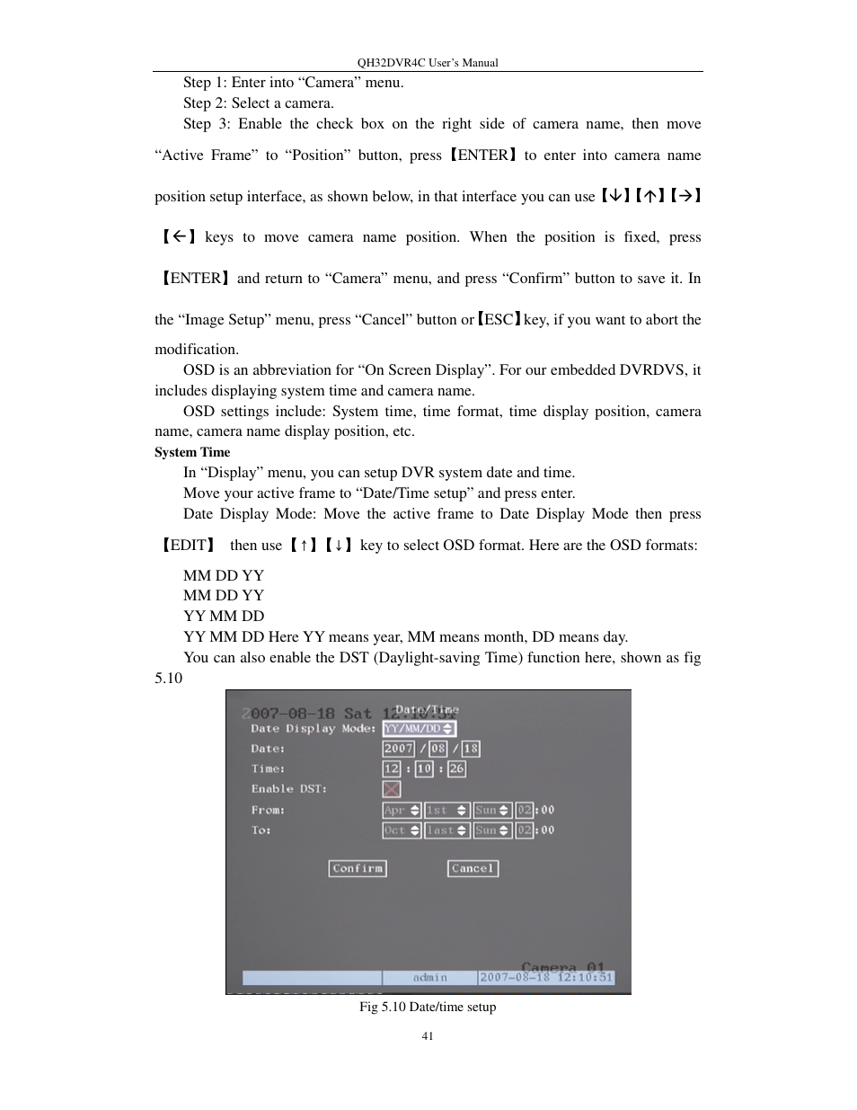 Q-See QSC26404 QH32DVR4C User Manual | Page 41 / 90