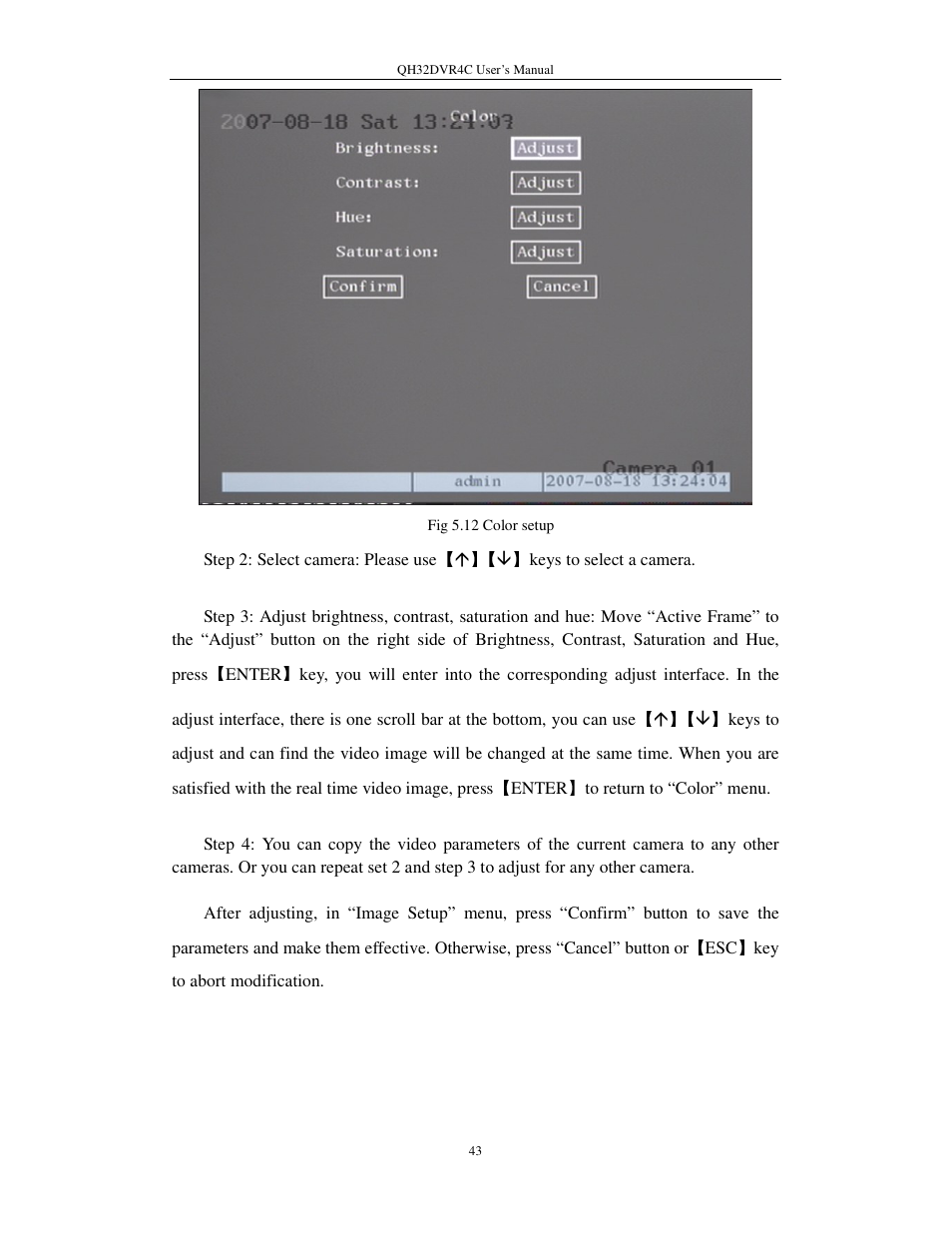 Q-See QSC26404 QH32DVR4C User Manual | Page 43 / 90