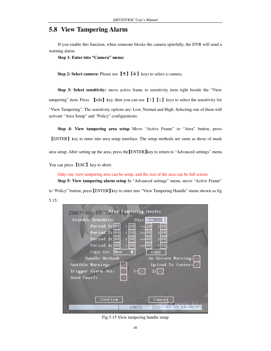 8 view tampering alarm | Q-See QSC26404 QH32DVR4C User Manual | Page 46 / 90