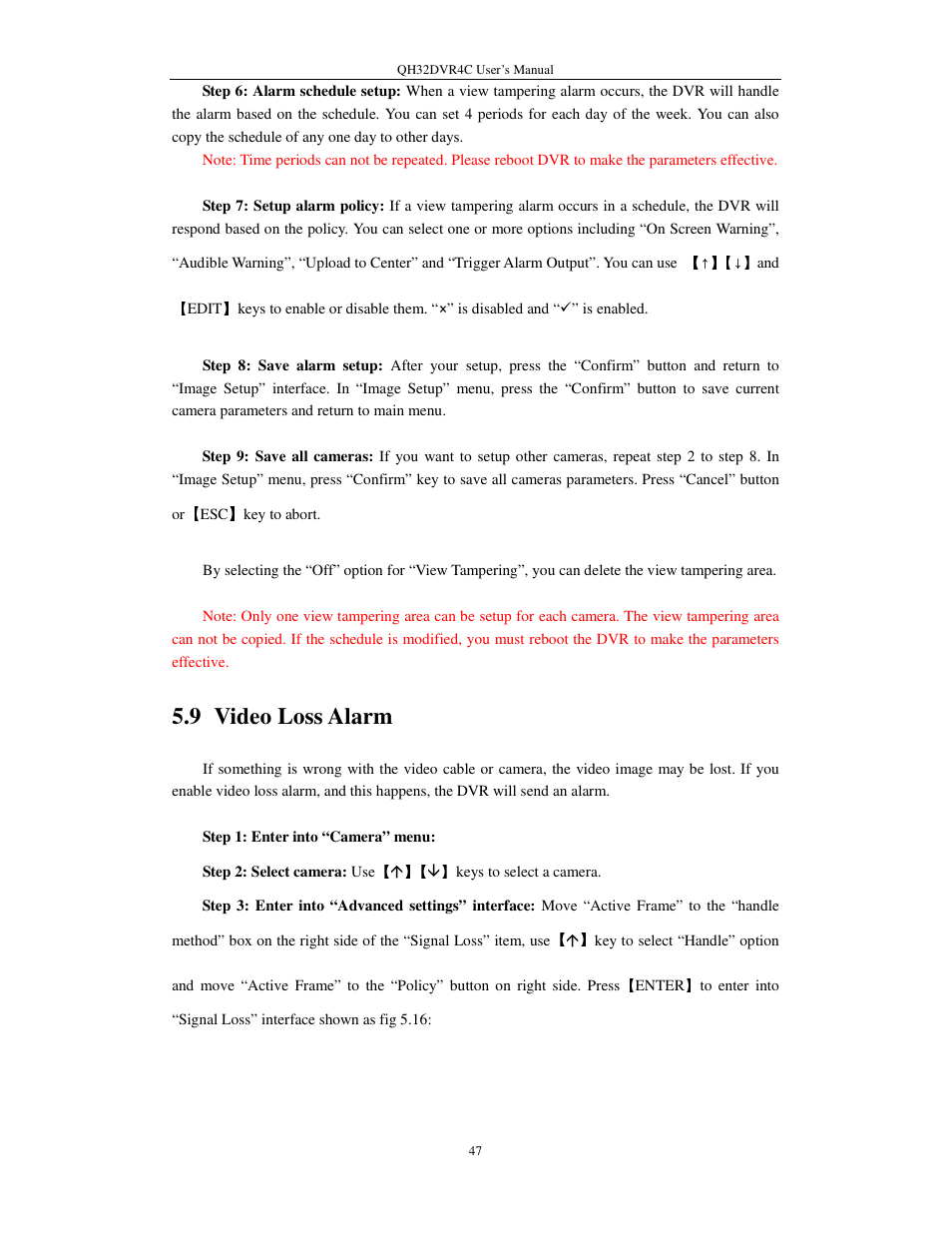 9 video loss alarm | Q-See QSC26404 QH32DVR4C User Manual | Page 47 / 90