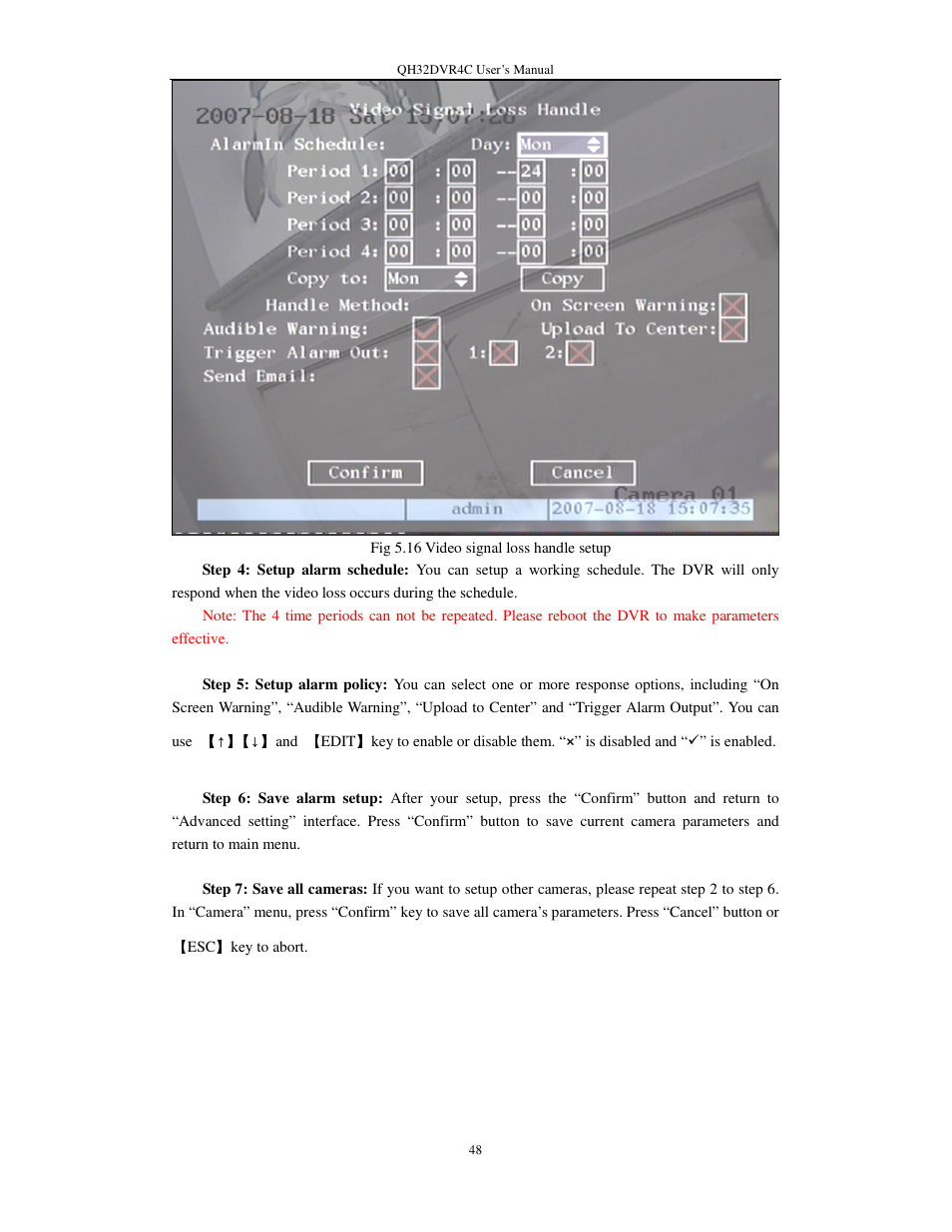 Q-See QSC26404 QH32DVR4C User Manual | Page 48 / 90