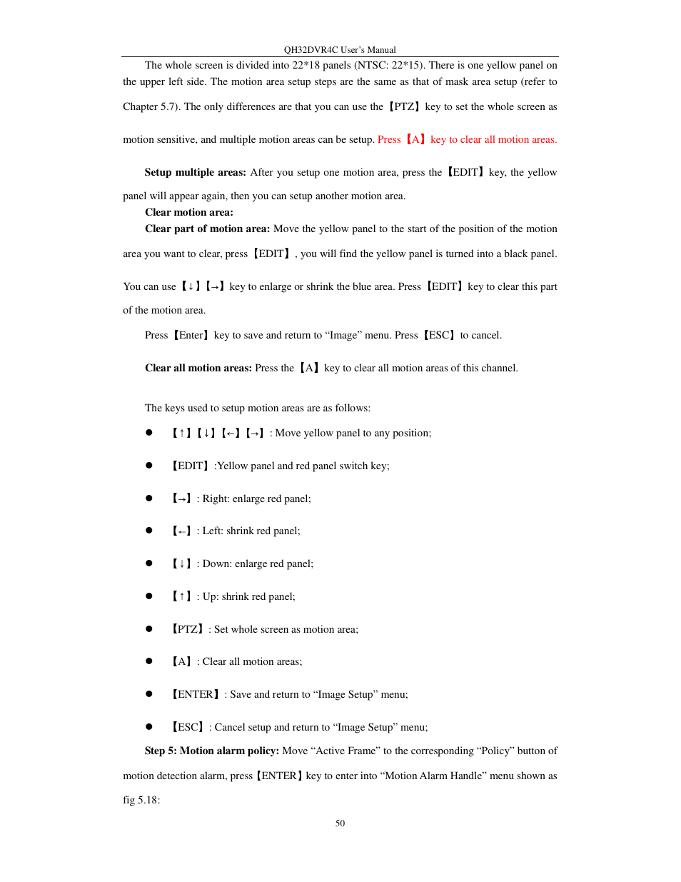 Q-See QSC26404 QH32DVR4C User Manual | Page 50 / 90