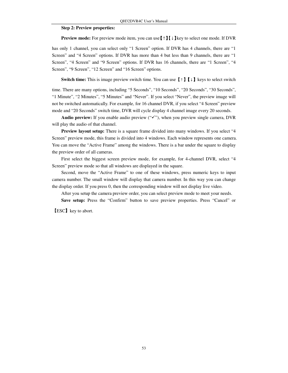 Q-See QSC26404 QH32DVR4C User Manual | Page 53 / 90