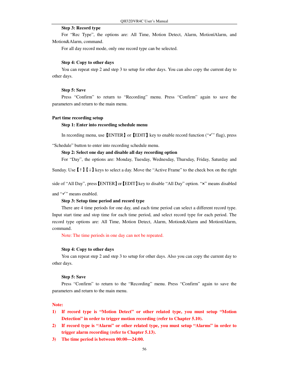 Q-See QSC26404 QH32DVR4C User Manual | Page 56 / 90