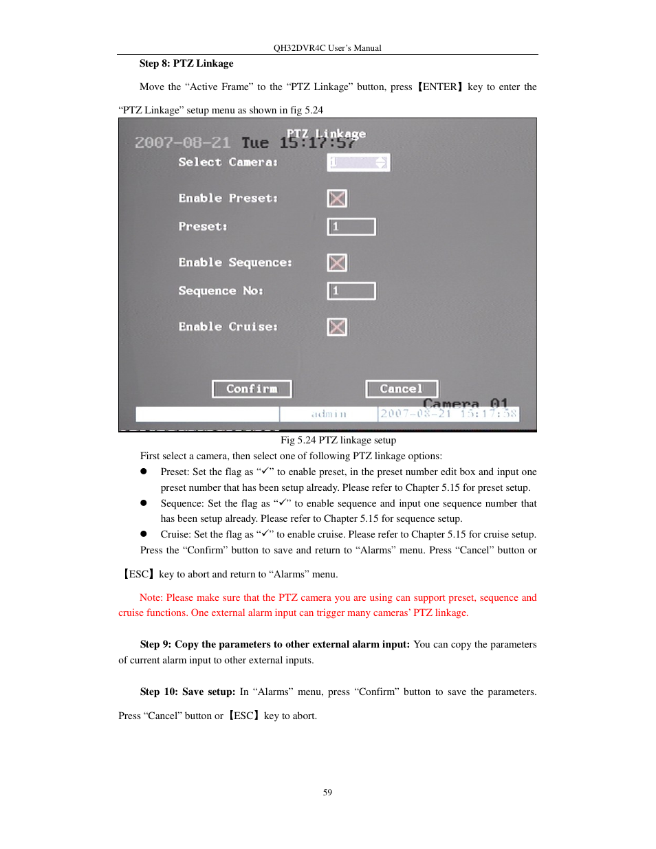 Q-See QSC26404 QH32DVR4C User Manual | Page 59 / 90