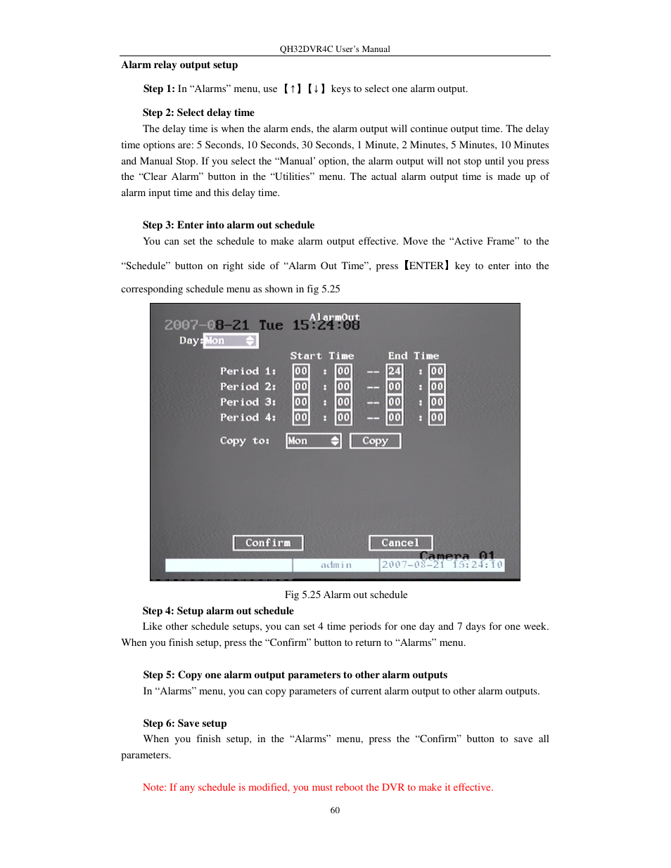Q-See QSC26404 QH32DVR4C User Manual | Page 60 / 90