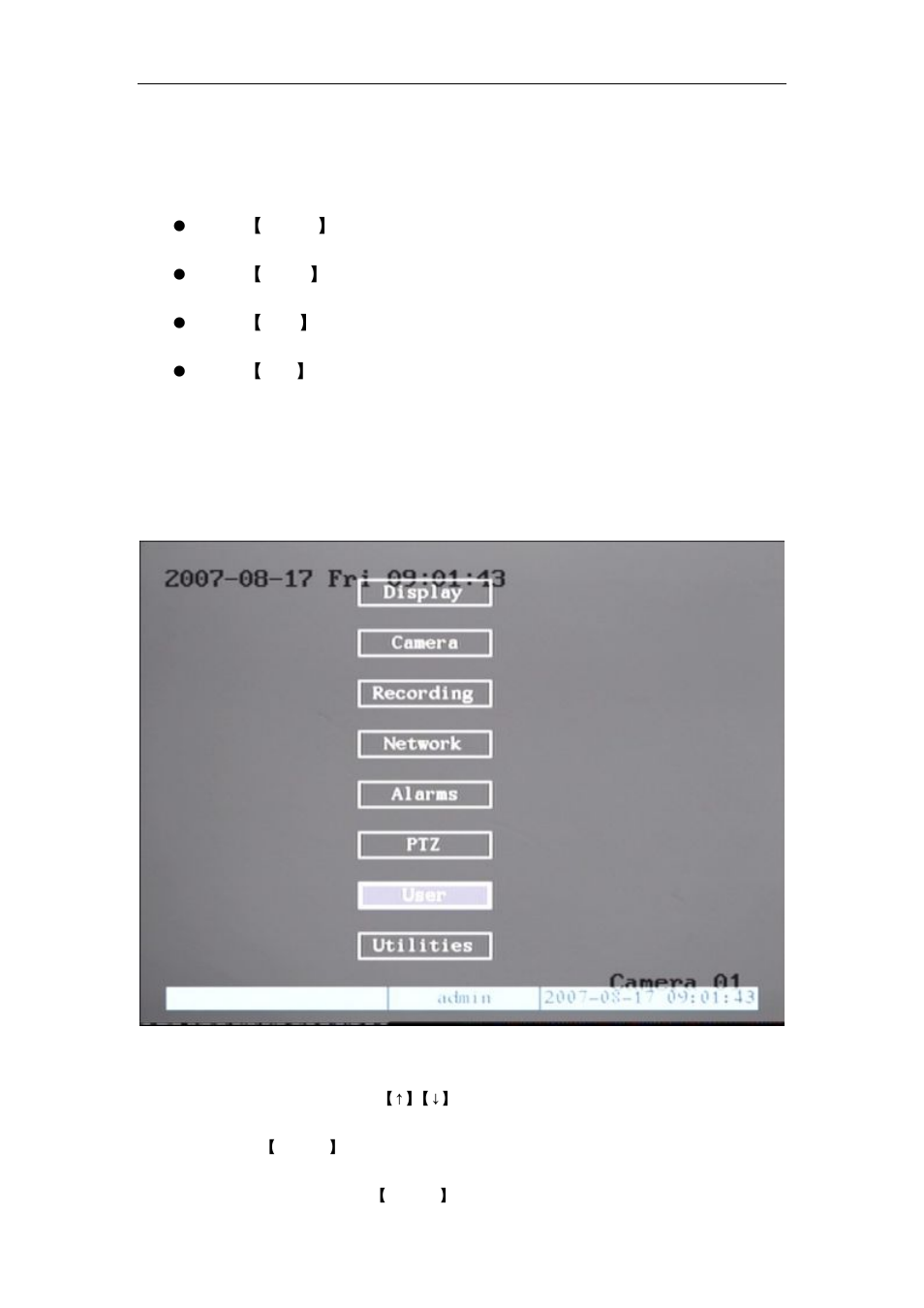 2menu operation, 2 menu operation, How to enter into menu mode | Main menu description | Q-See QSD42908 User Manual | Page 14 / 100