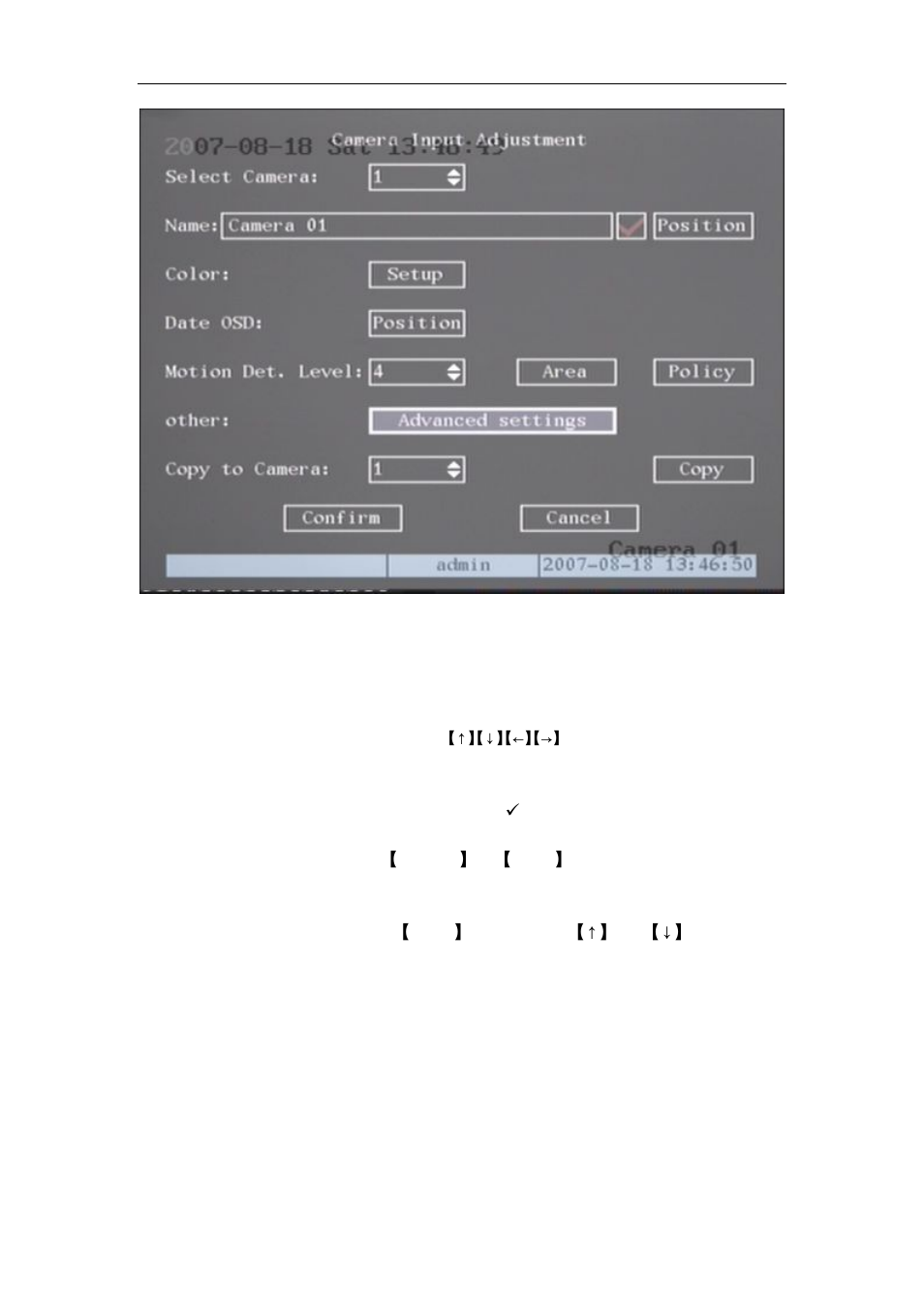 Q-See QSD42908 User Manual | Page 15 / 100