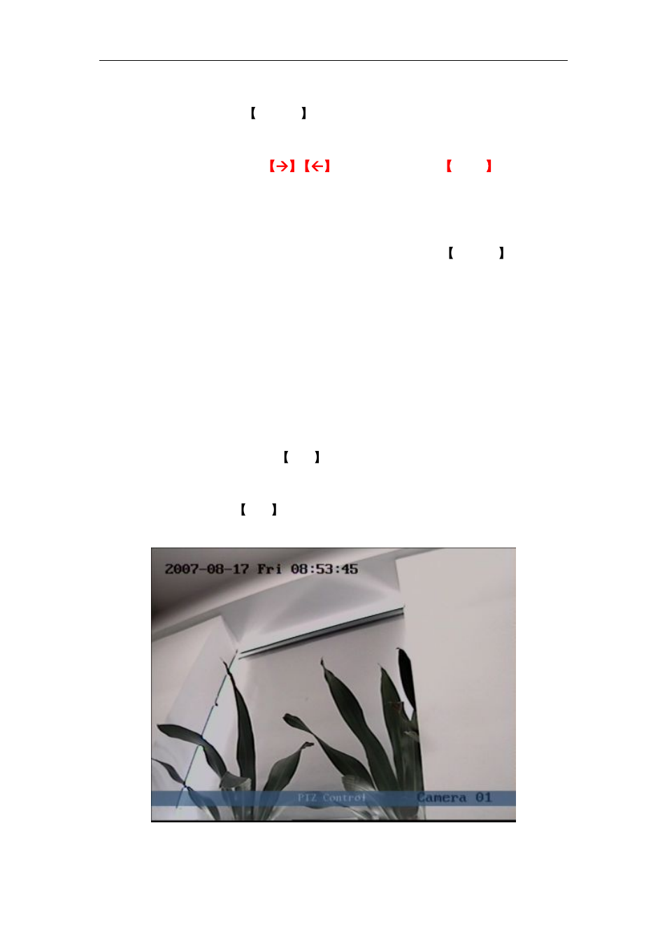 4 ptz (pan/tilt/zoom) control, Ptz (pan, tilt, zoom) control, Ptz control interface | Q-See QSD42908 User Manual | Page 23 / 100