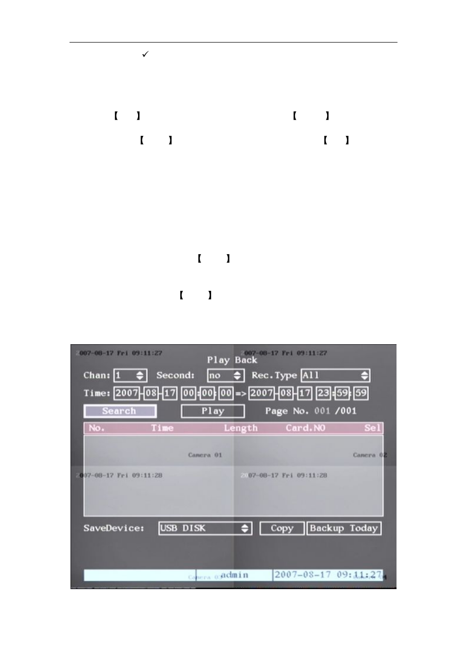 6 playback, Playback | Q-See QSD42908 User Manual | Page 26 / 100