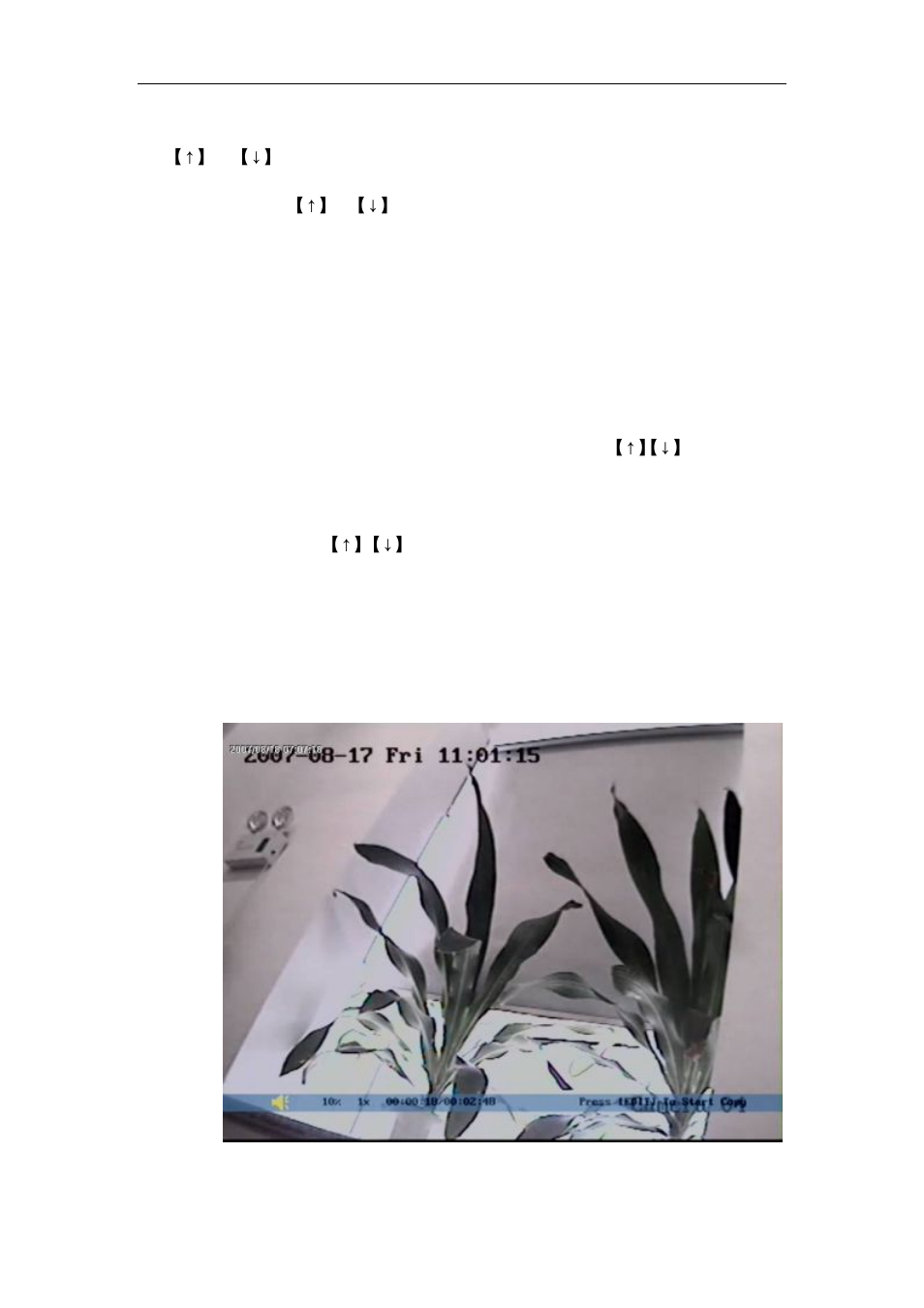 Q-See QSD42908 User Manual | Page 27 / 100