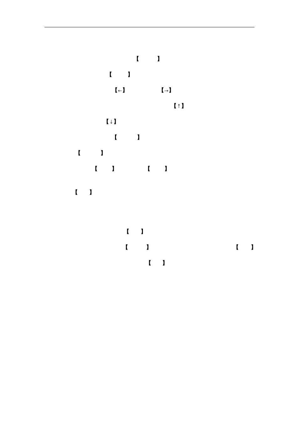 Q-See QSD42908 User Manual | Page 28 / 100