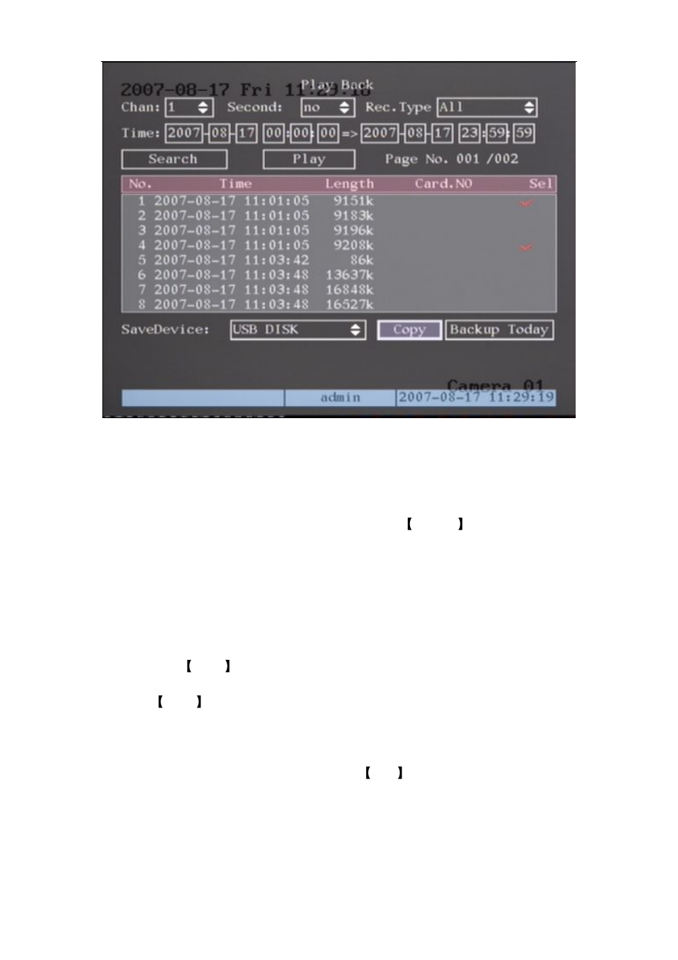 Q-See QSD42908 User Manual | Page 31 / 100