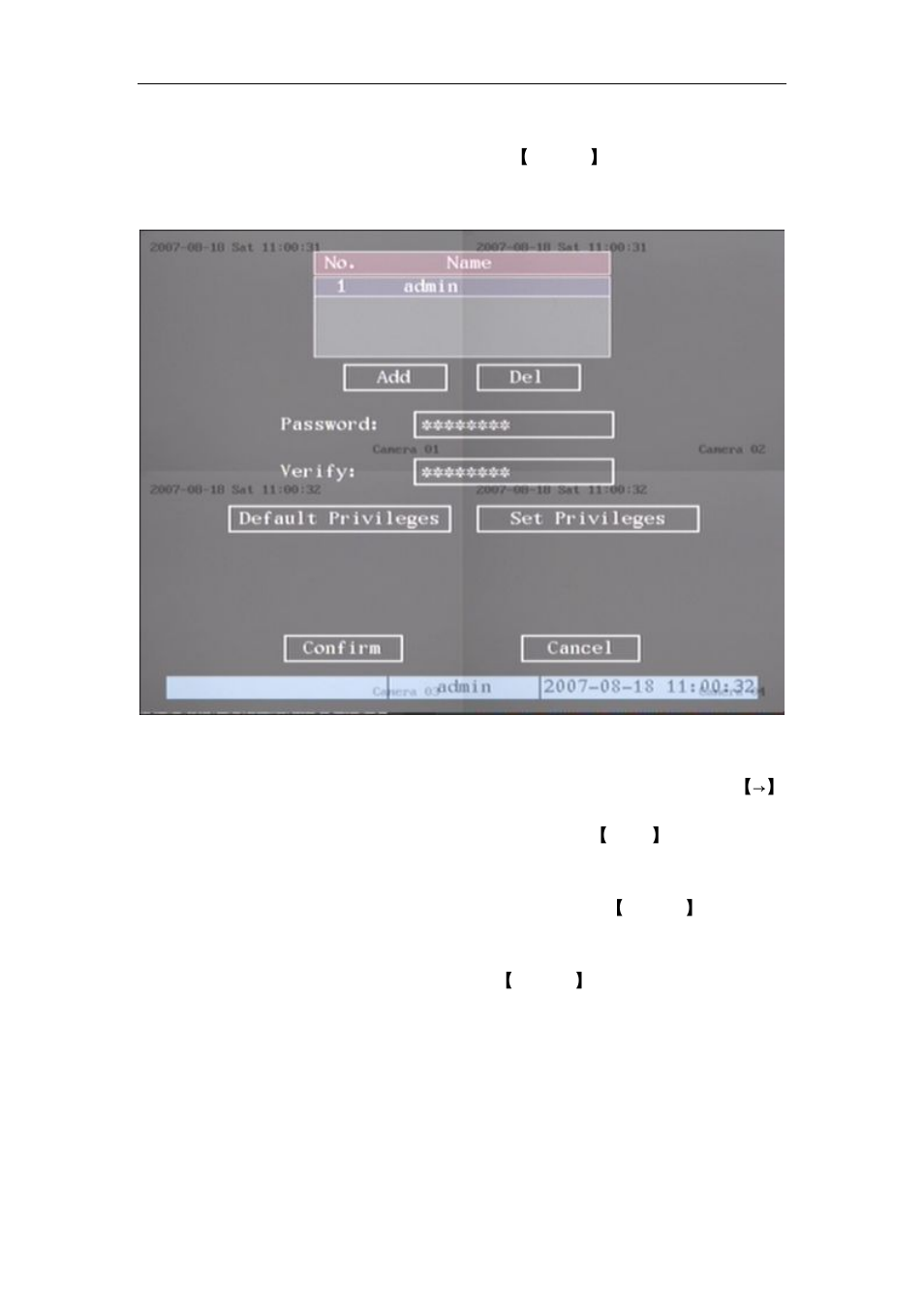 Q-See QSD42908 User Manual | Page 34 / 100