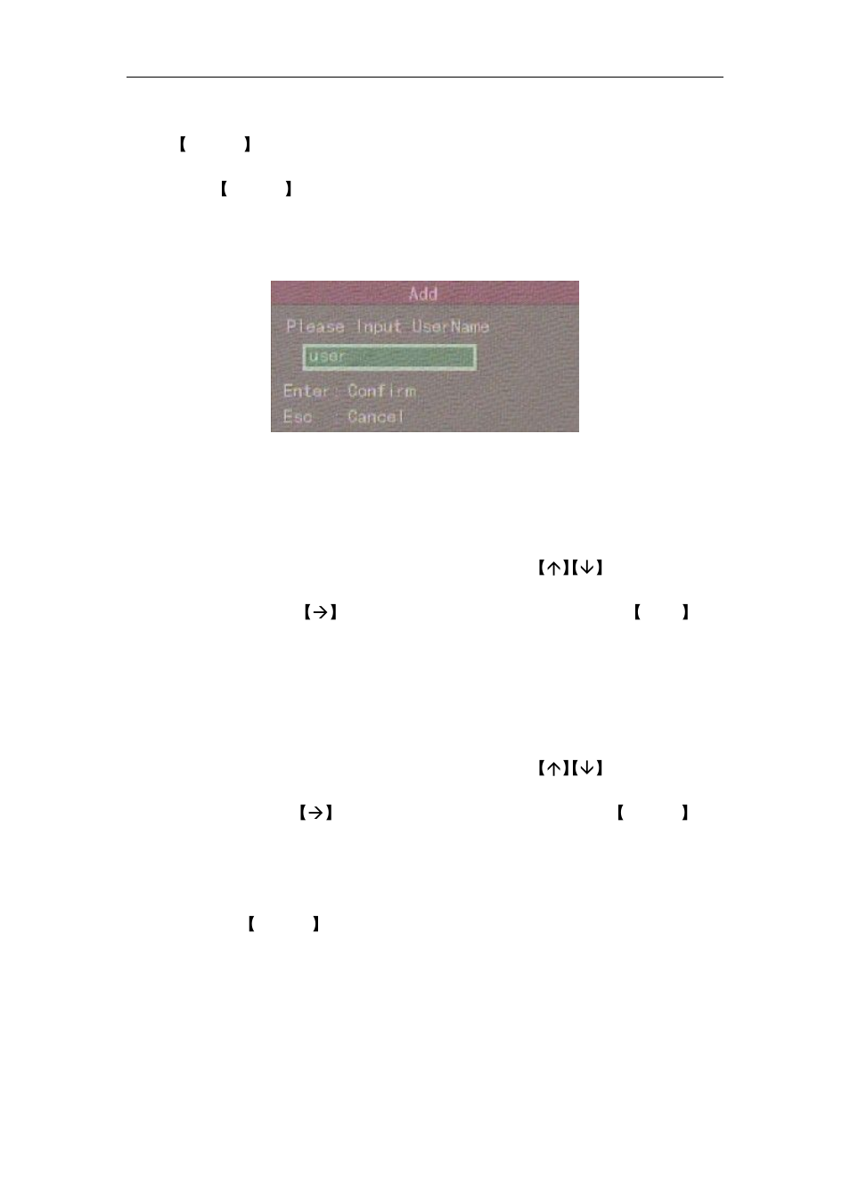 Q-See QSD42908 User Manual | Page 36 / 100
