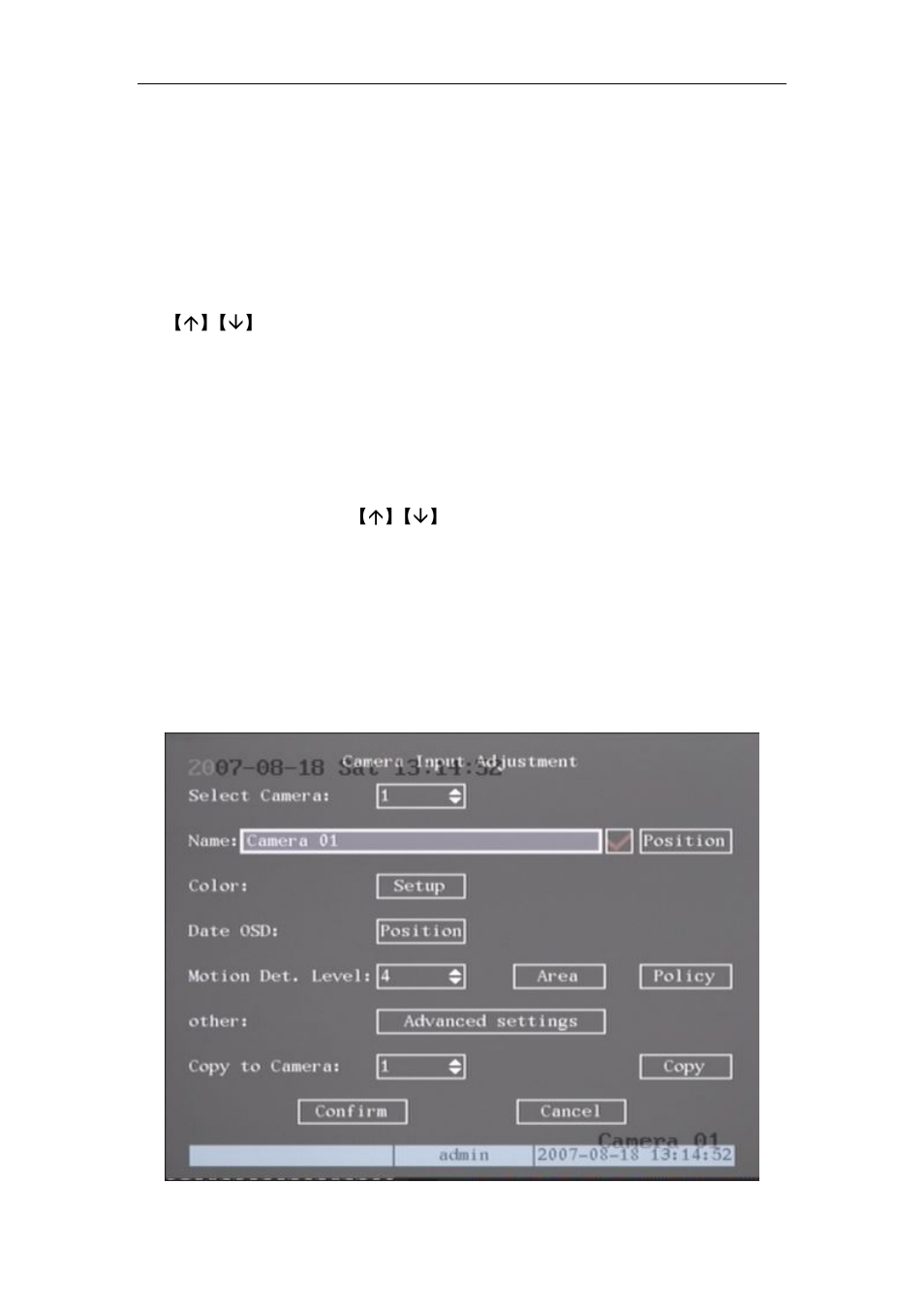 4video output standard and vga setup, 5 camera name and osd (on screen display) setup, Video output standard and vga setup | 4 video output standard and vga setup | Q-See QSD42908 User Manual | Page 40 / 100