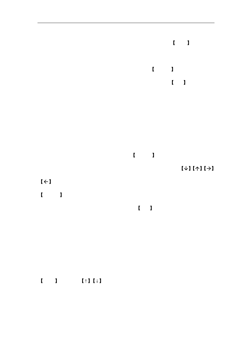 Q-See QSD42908 User Manual | Page 41 / 100