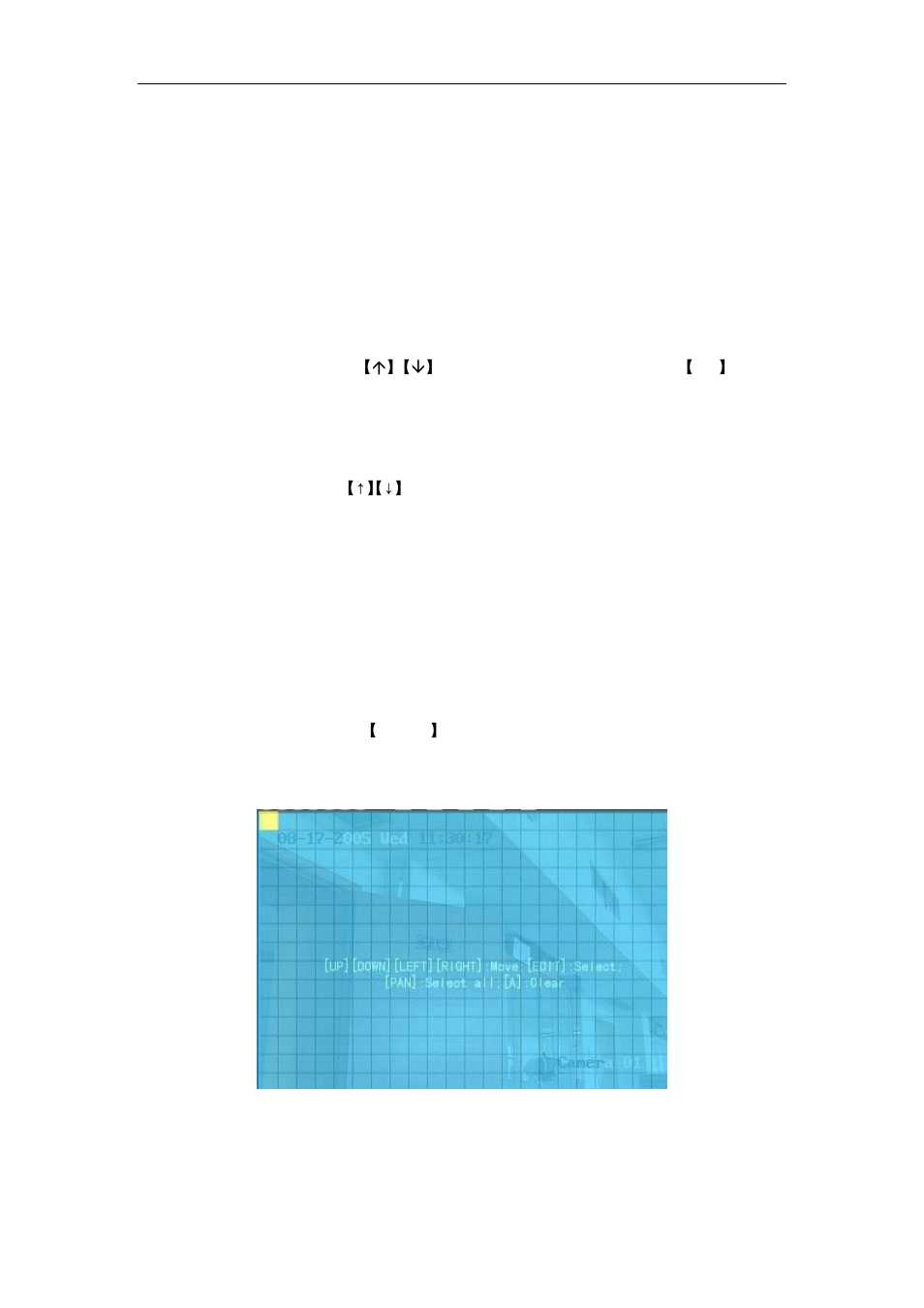 10motion detection, 10 motion detection | Q-See QSD42908 User Manual | Page 49 / 100