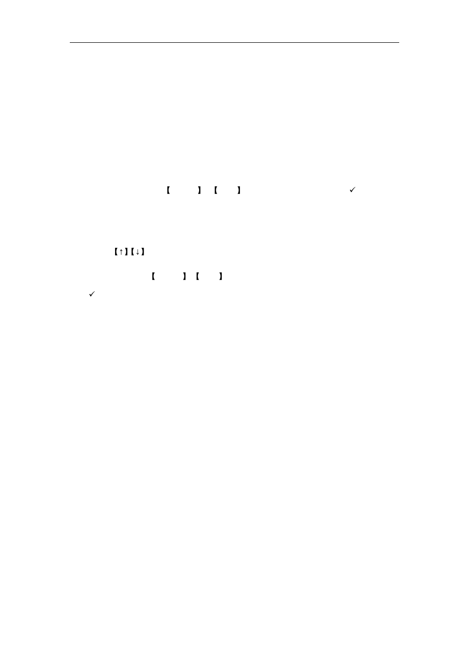 Q-See QSD42908 User Manual | Page 56 / 100