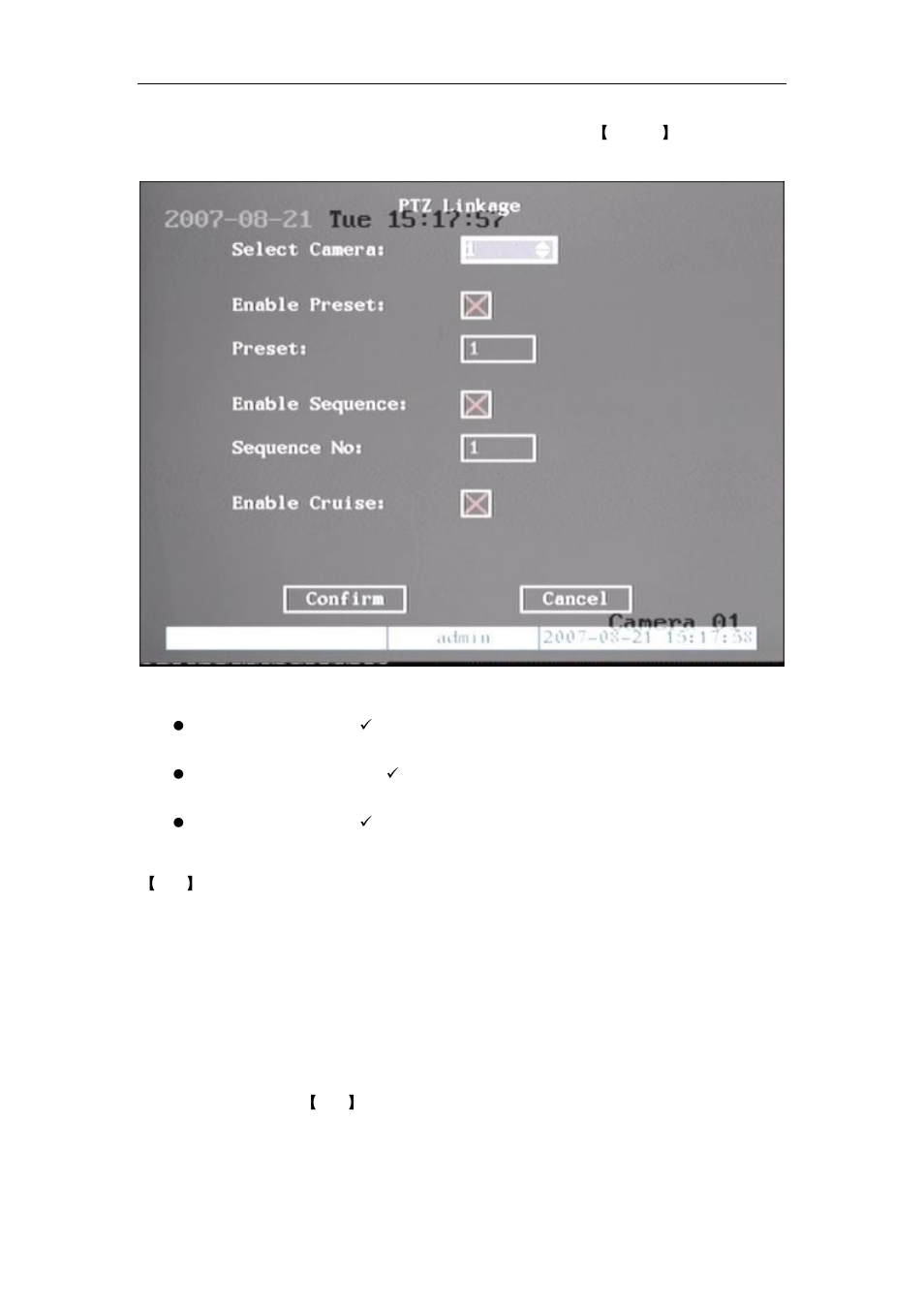 Q-See QSD42908 User Manual | Page 59 / 100