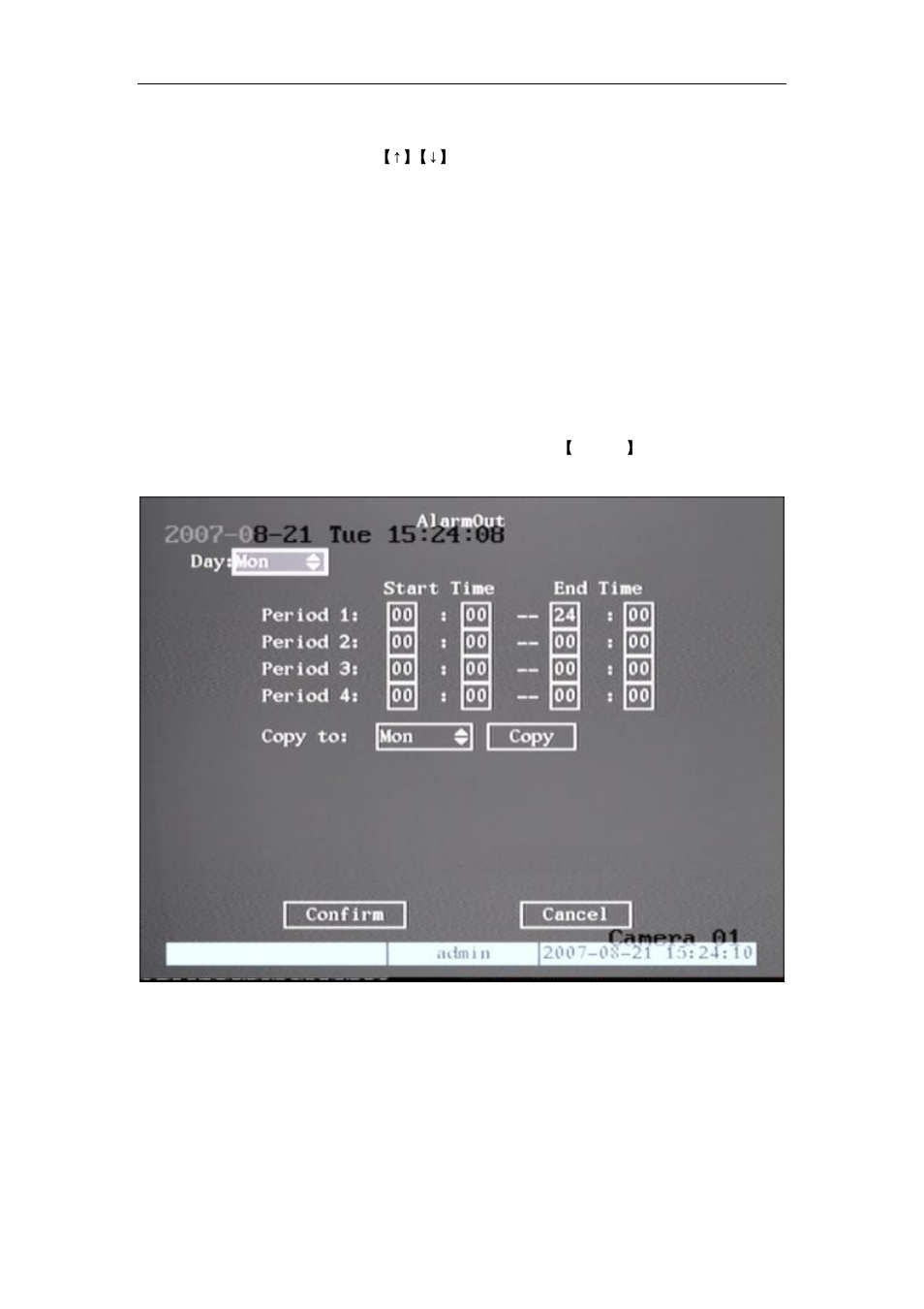 Q-See QSD42908 User Manual | Page 60 / 100
