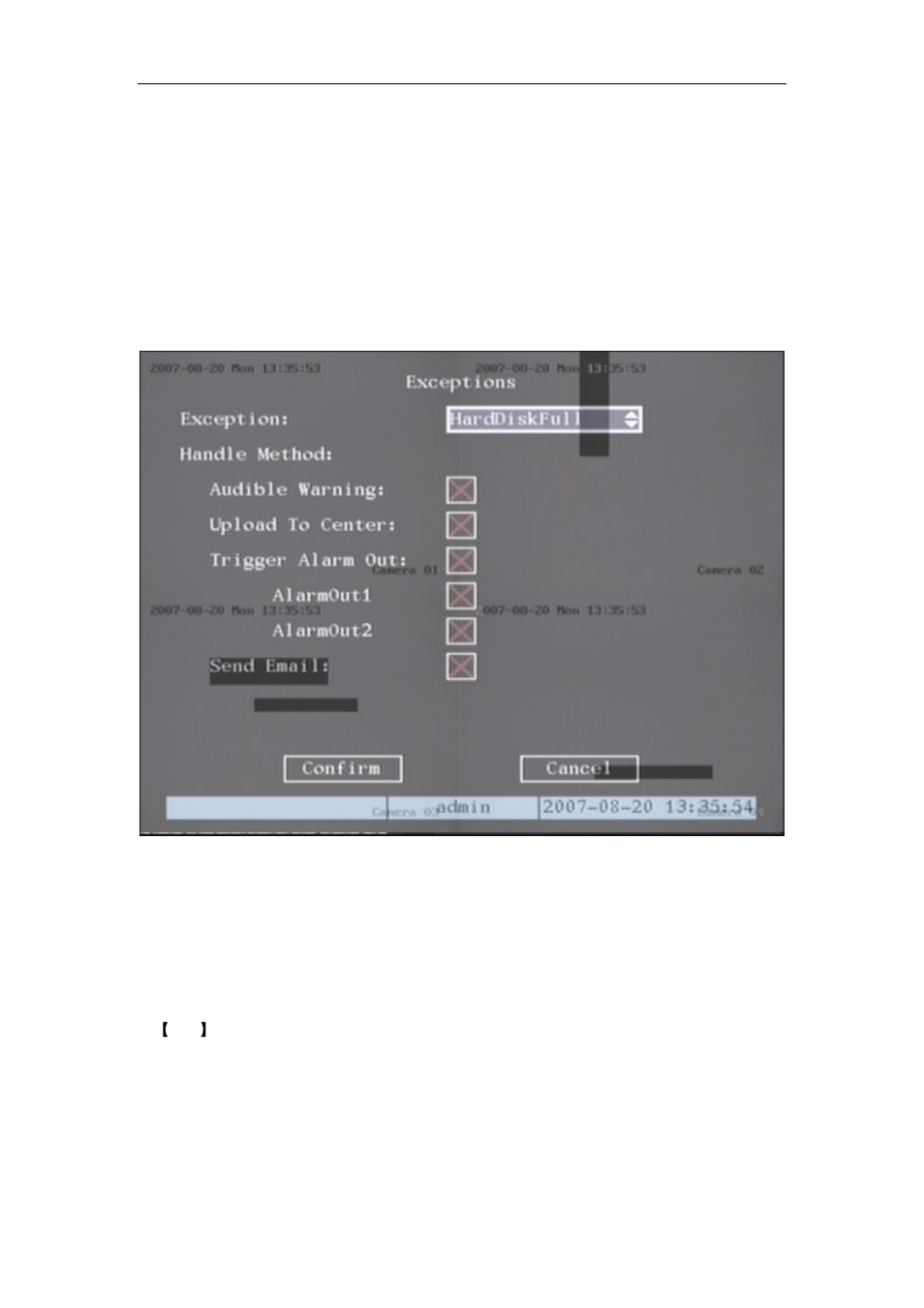 Q-See QSD42908 User Manual | Page 61 / 100