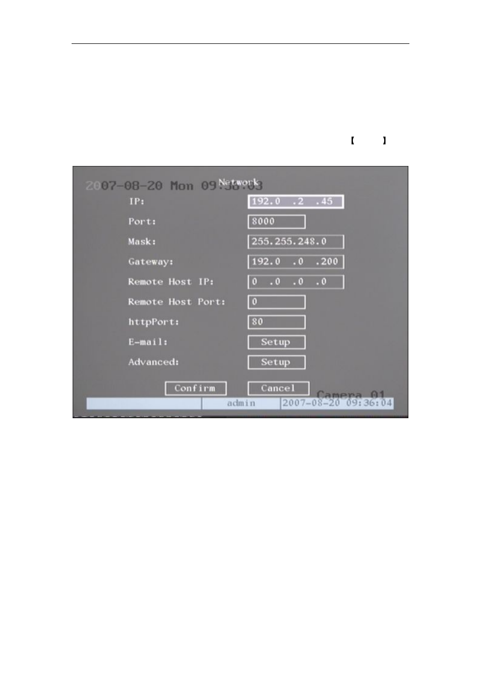 14network parameters, 14 network parameters | Q-See QSD42908 User Manual | Page 62 / 100