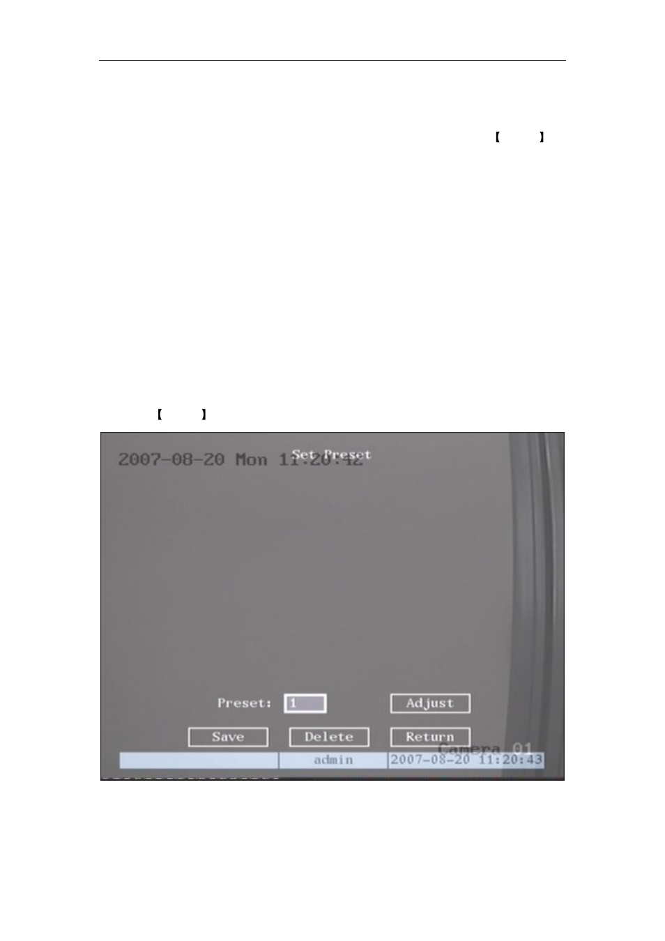 Q-See QSD42908 User Manual | Page 68 / 100