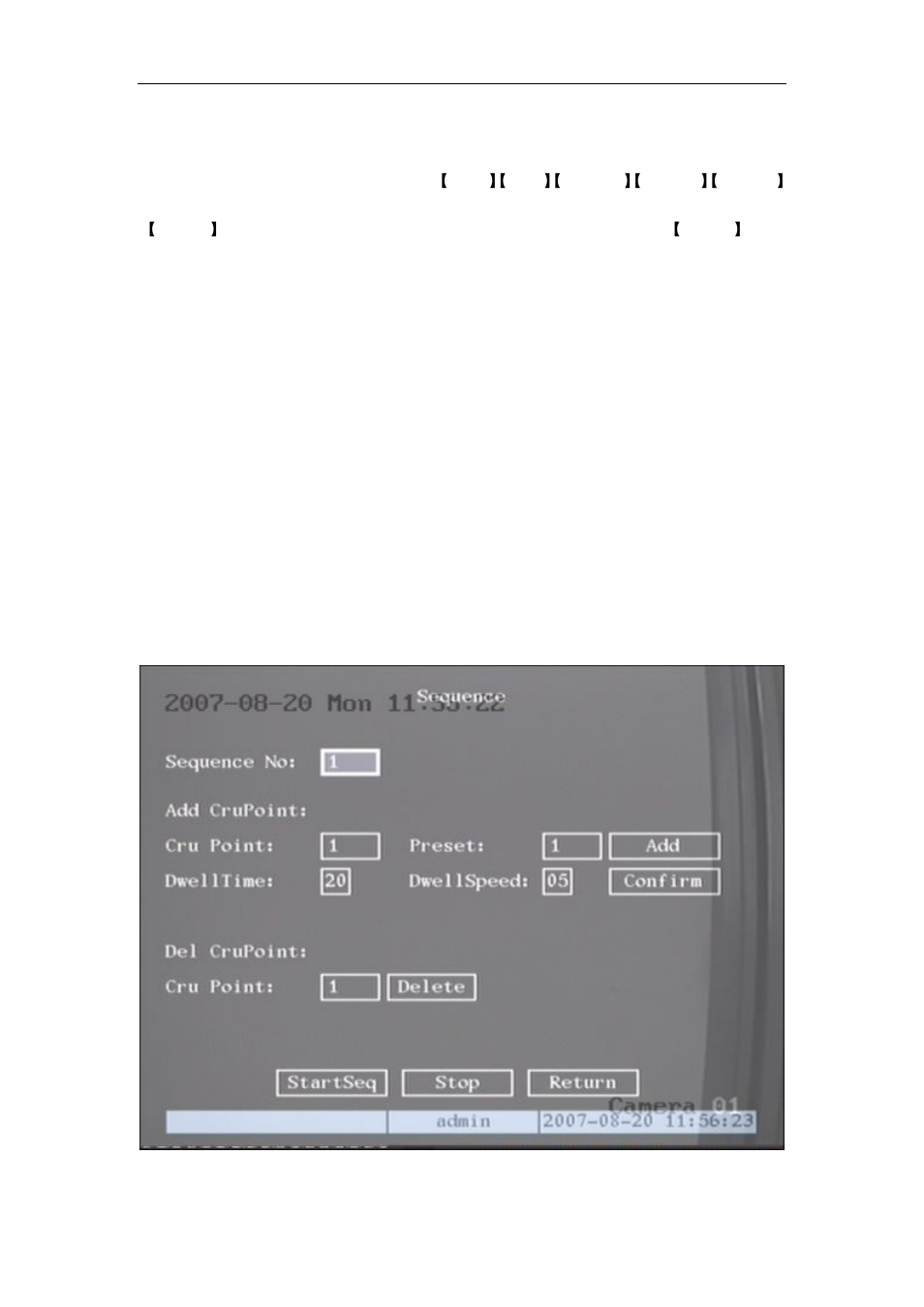 Q-See QSD42908 User Manual | Page 69 / 100