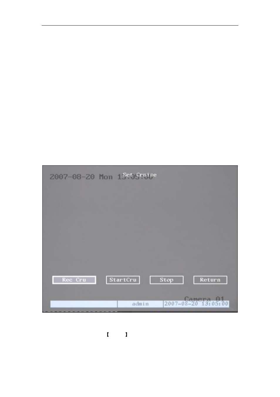 Q-See QSD42908 User Manual | Page 70 / 100